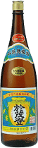 於茂登　一般酒　30度　1800ｍｌ