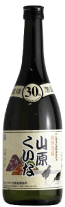 山原くいな　一般酒　30度　720ｍｌ