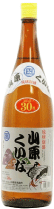 山原くいな　一般酒　30度　1800ｍｌ
