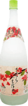 さくらいちばん　25度　1800ｍｌ