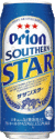 オリオン　サザンスター　L缶