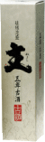 主　5年　43度　1800ｍｌ　化粧箱