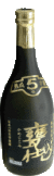 玉友　かめ仕込み　古酒　25度　720ｍｌ