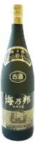 海乃邦　10年　43度　1800ｍｌ