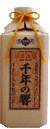 千年の響　25度　720ｍｌ
