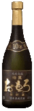 おもろ10年　43度　720ｍｌ