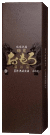 おもろ10年　43度　720ｍｌ