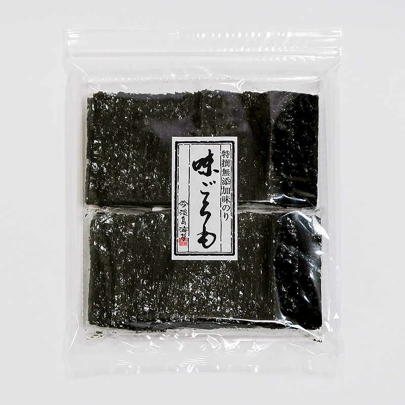 味ごろも