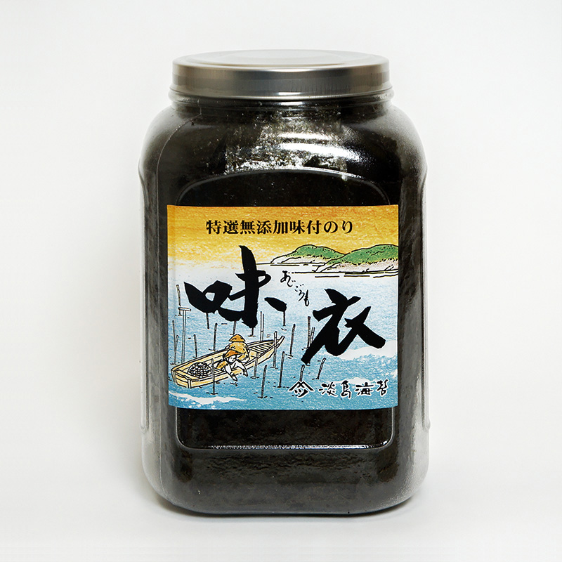 のりになります。 のりのりです。(17) のりです NORIです NORIです noriです TROUT ZX