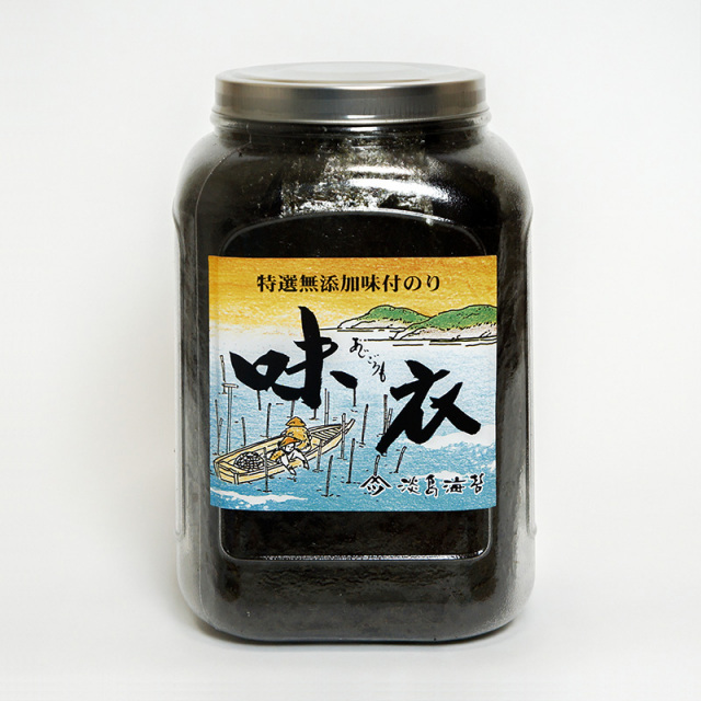 無添加】 味衣 ポリ容器入 淡島海苔