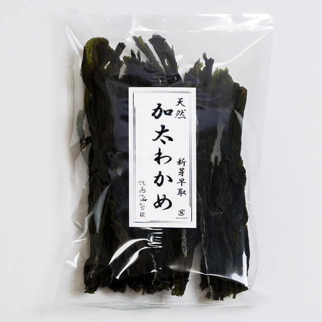 加太わかめ