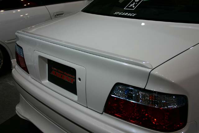chaser