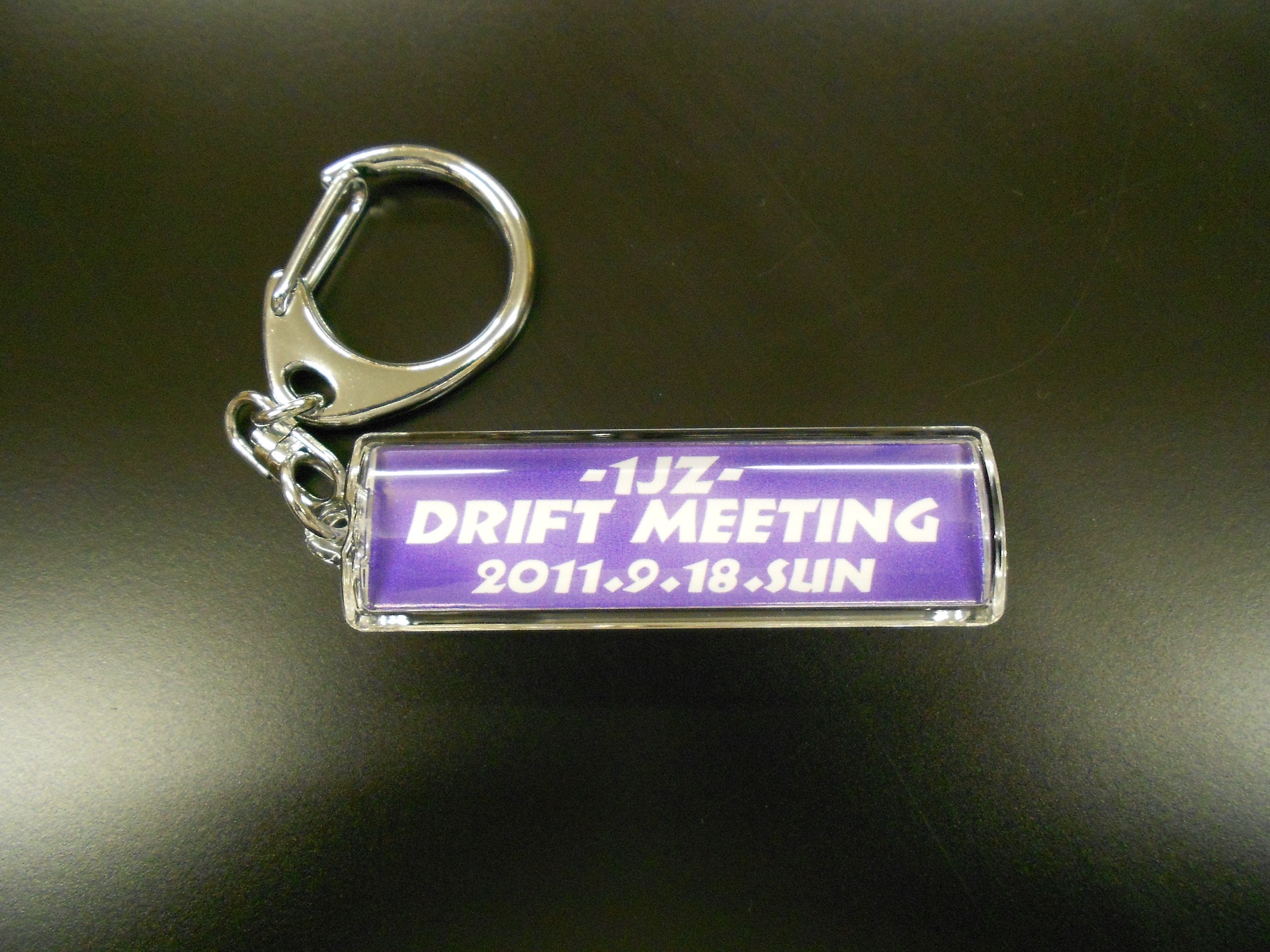 2011「1ＪＺドリフトミーティング」限定キーホルダー