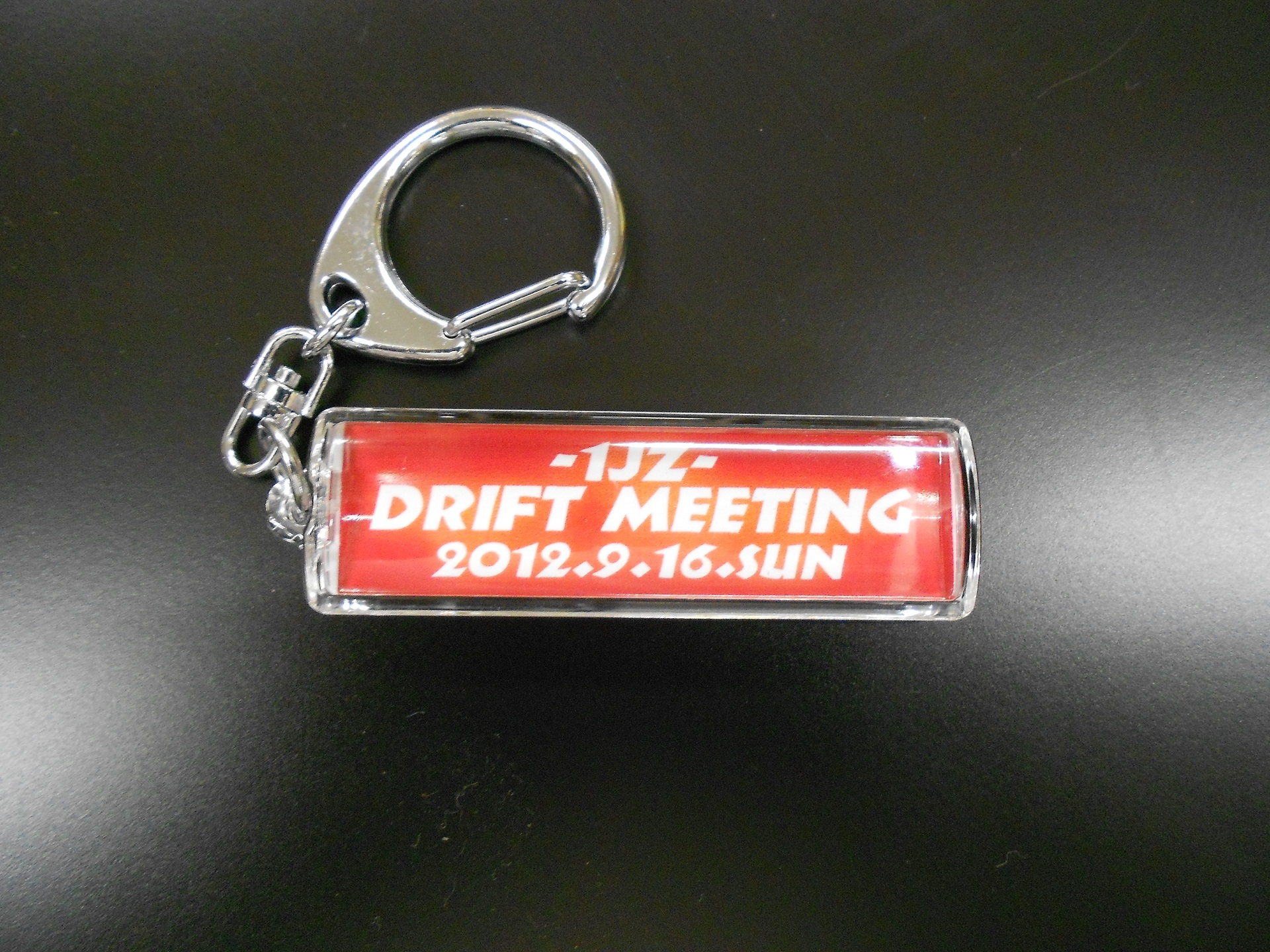 2012「1ＪＺドリフトミーティング」限定キーホルダー