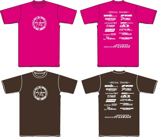 2011「1ＪＺドリフトミーティング」限定Ｔシャツ