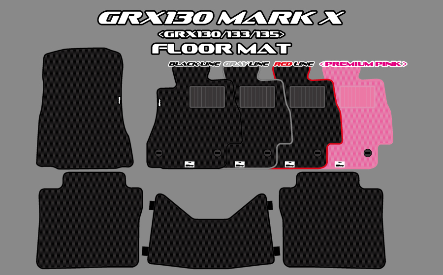 フロアマット for GRX130 MARK X