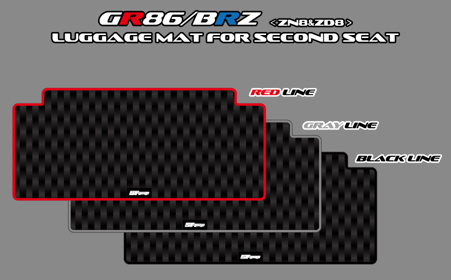 ラゲッジマット セカンドシート裏 for GR86/BRZ