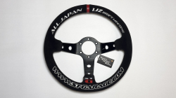 オリジナルステアリング<1JZ DRIFT MEETING EDITION>