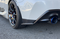 GR86/ZN8　カーボンリアアンダースポイラー