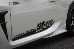 GR86/ZN8 サイドアンダースポイラー