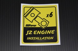JZ ステッカー <メール便可>