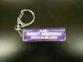 2011「1ＪＺドリフトミーティング」限定キーホルダー