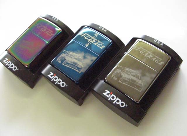 zippo