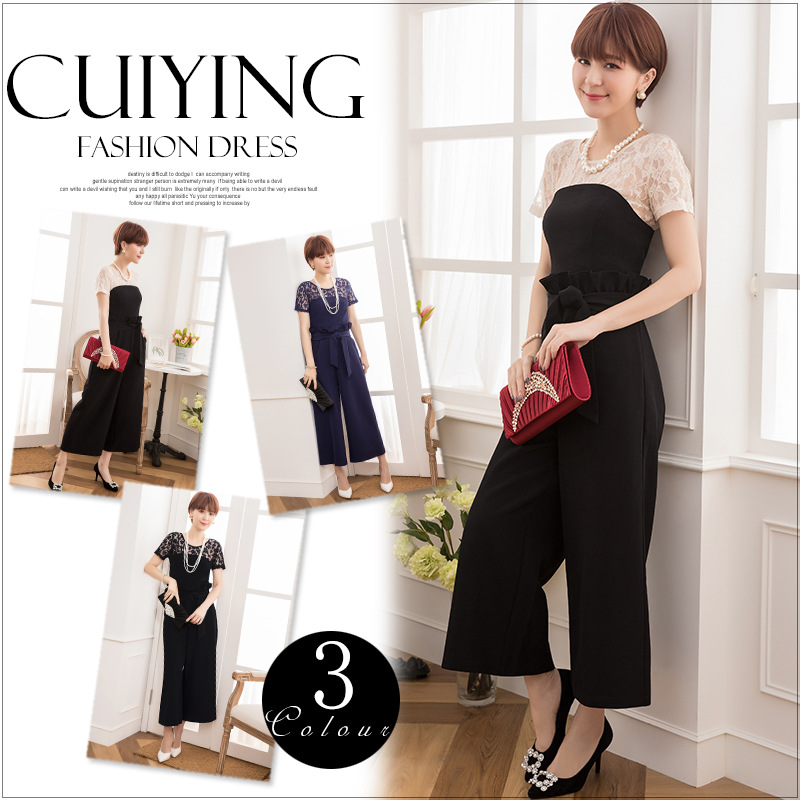 ハイウエストパンツ・カットソー・セットアップ