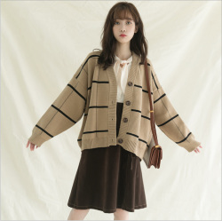 ボーダーライン・カーディガン