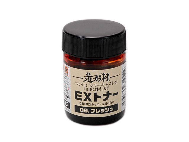 ＥＸトナー　フレッシュ