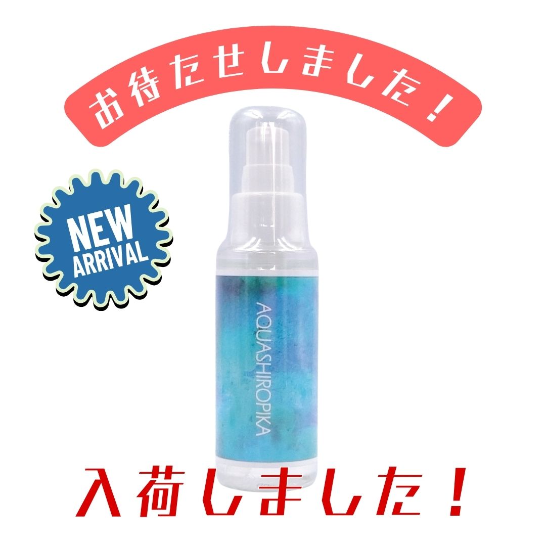 はみがきジェル【アクアシロピカ】80ｇ