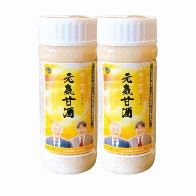 【会員様限定】奇跡の玄米でつくった食べる元気甘酒(250g)2本セット