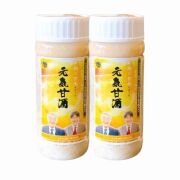 【会員様限定】奇跡の玄米でつくった食べる元気甘酒（250g）2本セット