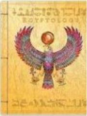Egyptology