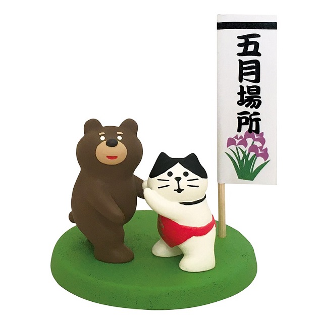 コンコンブル　金太郎　豆相撲飾りセット