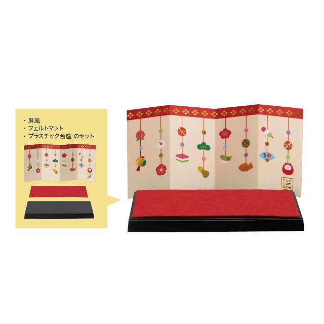 コンコンブル　おひなさまの台座セット　吊るし雛