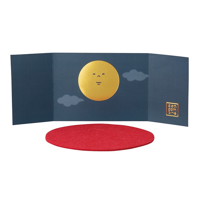 コンコンブル　うさぎ一家のお月見会１５