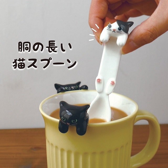 銅の長いスプーン１