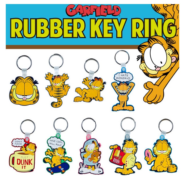 ガーフィールドキーリング１５