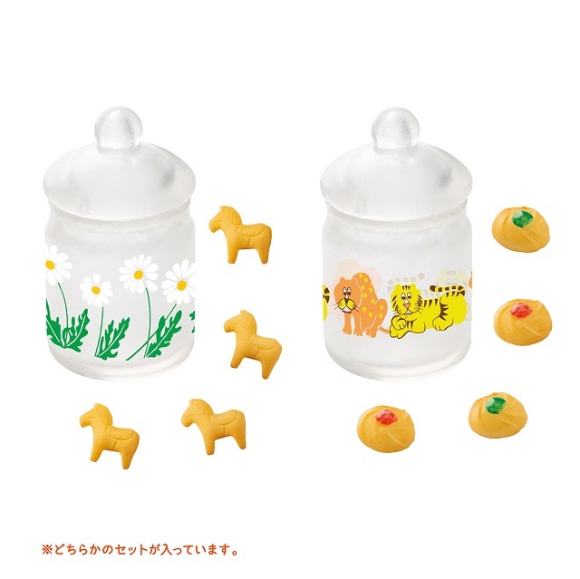 アデリアレトロミニチュア５