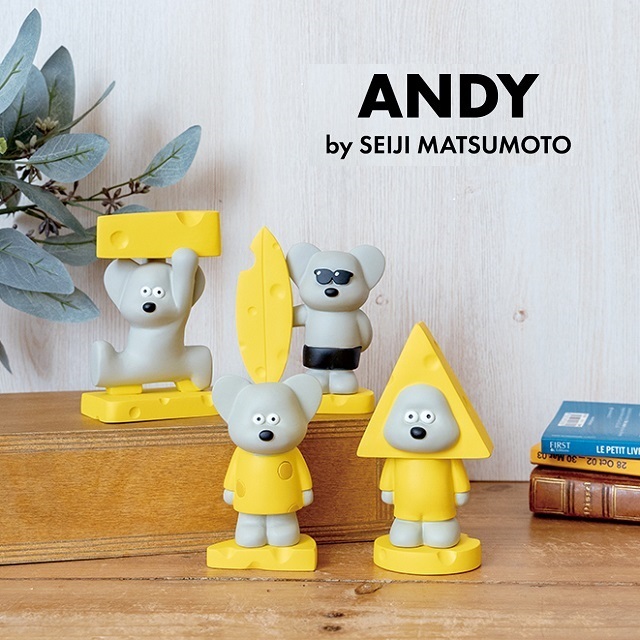 ANDYマスコットイメージ1