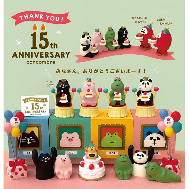 限定生産」concombre（コンコンブル）15周年ありがとうマスコット