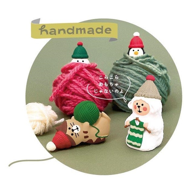 コンコンブル　２０２３クリスマス１８