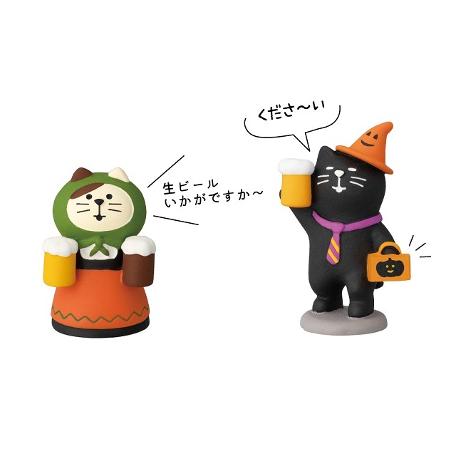 コンコンブル　２０２３ハロウィーン９