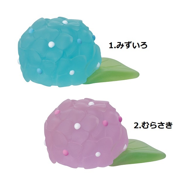 コンコンブル２０２６レイン１５