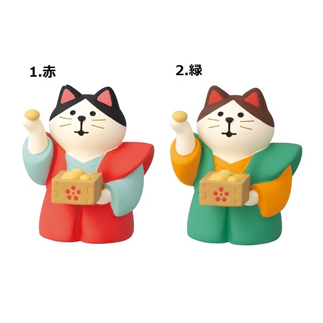 コンコンブル２０２６節分９