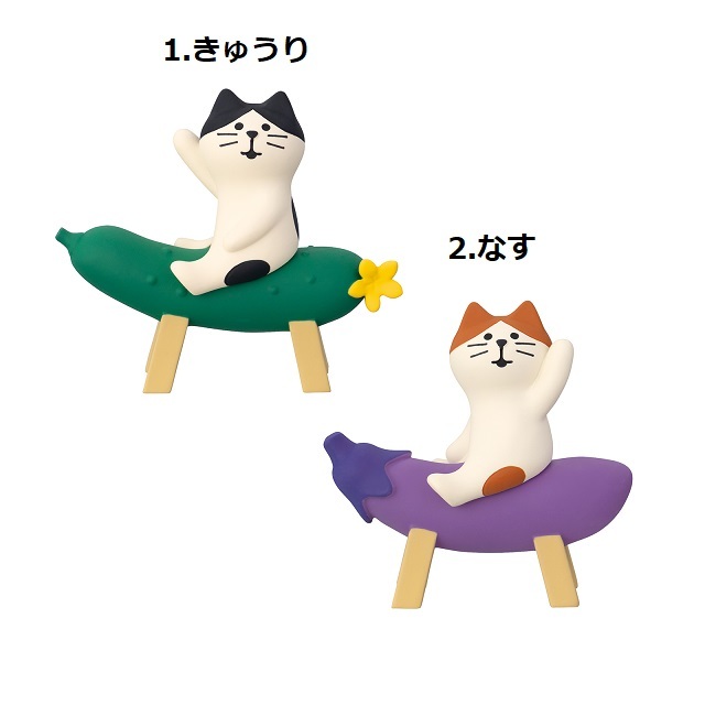 コンコンブル２０２６サマー１８