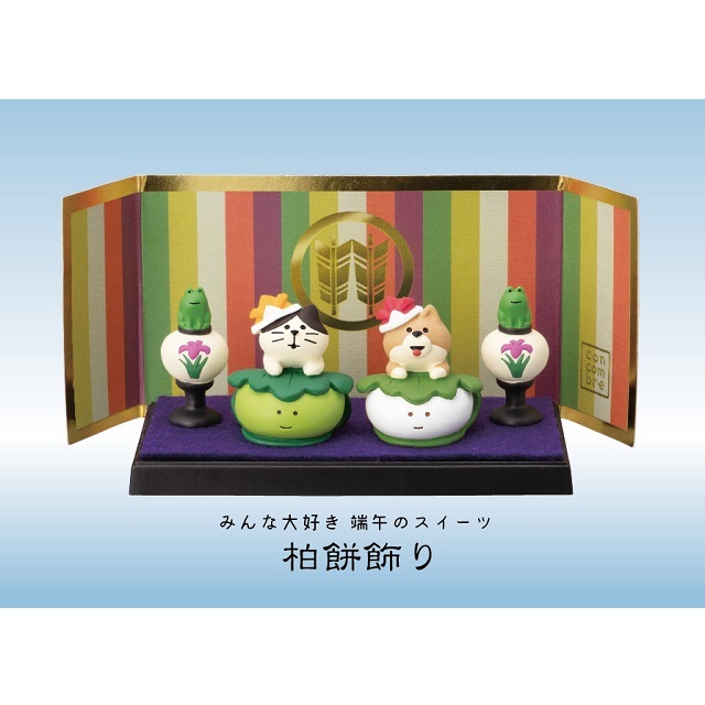 コンコンブル　五月飾りイメージ８