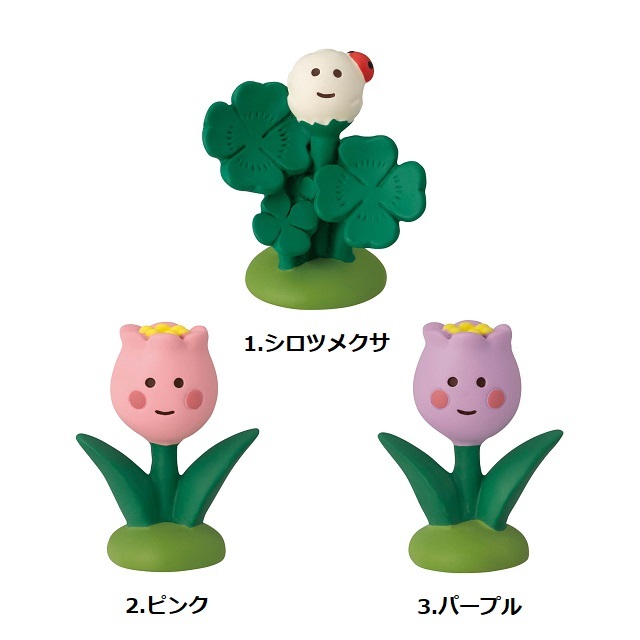 コンコンブル　ハロースプリング１６