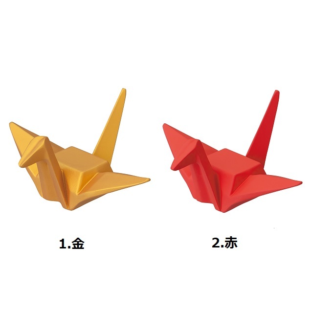 コンコンブル福もの屋１４